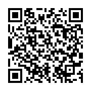 qrcode:https://webmail.info241.com/constitution-gabonaise-l-eligibilite-a-la-fonction,9561