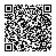 qrcode:https://webmail.info241.com/digiwomen-awards-2024-28-prix-pour-la-seconde-edition-prevue-en,9412