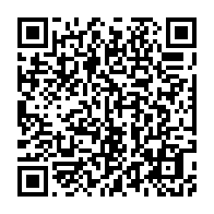 qrcode:https://webmail.info241.com/oligui-nguema-precise-les-limites-de-l-amnistie-accordee-aux,9316