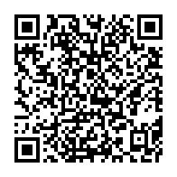 qrcode:https://webmail.info241.com/la-mere-d-ali-bongo-evacuee-en-france-aux-petits-soins-du,9454