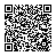 qrcode:https://webmail.info241.com/revelations-accablantes-sur-ali-bongo-le-gabon-denonce-un,2933