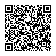 qrcode:https://webmail.info241.com/bilie-by-nze-defie-la-cour-des-comptes-du-gabon-il-refuse,10561