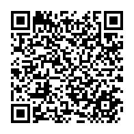 qrcode:https://webmail.info241.com/la-cdg-condamne-l-arrestation-terroriste-d-un-militant-de-l,4920