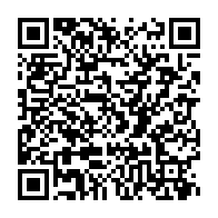 qrcode:https://webmail.info241.com/coronavirus-4-patients-morts-570-nouveaux-cas-et-la-barre-de-4,5181