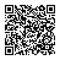 qrcode:https://webmail.info241.com/ghislaine-regnongo-le-gabonais-semble-avoir-tourne-le-dos-a-sa,4746