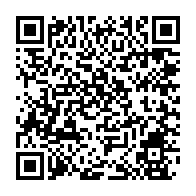 qrcode:https://webmail.info241.com/des-resistants-gabonais-de-la-diaspora-prennent-d-assaut-un,3361