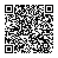 qrcode:https://webmail.info241.com/ali-bongo-n-est-plus-en-capacite-de-presider-le-gabon-depuis-18,5236