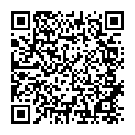 qrcode:https://webmail.info241.com/le-renouvellement-tant-attendu-du-bureau-du-cge-aura-lieu-ce-10,7591