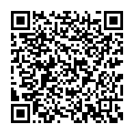 qrcode:https://webmail.info241.com/economie-gabonaise-en-2025-la-banque-mondiale-dresse-un-etat,10563