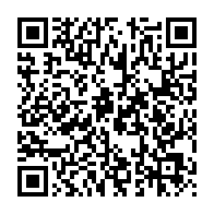 qrcode:https://webmail.info241.com/comment-les-sportifs-de-haut-niveau-ont-change-de-metier,8339