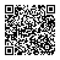 qrcode:https://webmail.info241.com/plus-de-395-000-bebes-sont-nes-ce-1er-janvier-2019-a-travers-le,4105