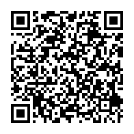 qrcode:https://webmail.info241.com/coronavirus-le-gouvernement-gabonais-veut-prolonger-de-45-jours,5213