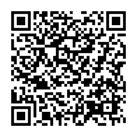qrcode:https://webmail.info241.com/pantheres-du-gabon-mouyouma-affute-sa-meute-pour-la-can-et-les,10364