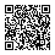 qrcode:https://webmail.info241.com/les-loisirs-les-plus-apprecies-au-gabon,9890