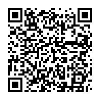 qrcode:https://webmail.info241.com/robert-mugabe-dechu-de-son-ephemere-poste-d-ambassadeur-de-l-oms,3182