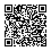 qrcode:https://webmail.info241.com/femme-active-10-avec-vanessa-delicat,8821