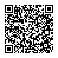 qrcode:https://webmail.info241.com/jeux-olympiques-de-la-jeunesse-2026-dakar-pret-a-accueillir-la,10023