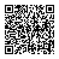 qrcode:https://webmail.info241.com/la-chine-accuse-les-etats-unis-de-detruire-l-ordre-mondial,5971