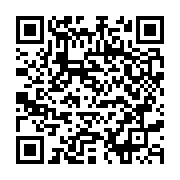 qrcode:https://webmail.info241.com/grand-nord-ping-jean-alias-la-chine-en-colere,249