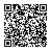 qrcode:https://webmail.info241.com/reformes-institutionnelles-murielle-minkoue-precise-le,10313