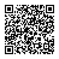 qrcode:https://webmail.info241.com/a-peine-vire-pour-incompetence-armel-bounda-balonzi-promu-au,7317