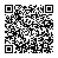 qrcode:https://webmail.info241.com/libreville-deux-leaders-syndicaux-gabonais-liberes-48h-apres,8729