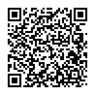 qrcode:https://webmail.info241.com/port-gentil-29-aumoniers-formes-a-la-mediation-et-a-la,10565