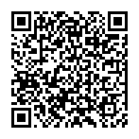 qrcode:https://webmail.info241.com/pres-de-20-d-adolescents-dans-le-monde-souffrent-de-troubles,4730