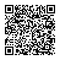 qrcode:https://webmail.info241.com/libreville-une-nouvelle-panne-electrique-de-la-seeg-impacte,10094