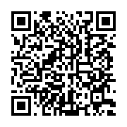qrcode:https://webmail.info241.com/le-potentiel-de-bitcoin-pour-simplifier-la-fiscalite,9501