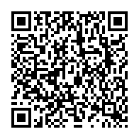 qrcode:https://webmail.info241.com/presidentielle-2025-elimine-par-la-cnocer-michel-ongoundou,10101