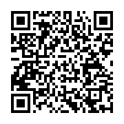 qrcode:https://webmail.info241.com/les-agents-de-boko-haram-pdg-demasques,191