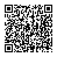 qrcode:https://webmail.info241.com/le-gabon-se-dote-par-decret-d-une-nouvelle-organisation-de-ses,9725