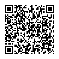 qrcode:https://webmail.info241.com/lee-white-remplace-ali-bongo-au-sommet-des-nations-unies-sur-le,4656