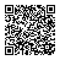 qrcode:https://webmail.info241.com/presidentielle-2023-malgre-les-critiques-ali-bongo-va-lancer-sa,8117