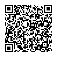 qrcode:https://webmail.info241.com/quatre-militants-du-pdg-sanctionnes-pour-trahison-usurpation-et,5565
