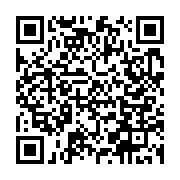 qrcode:https://webmail.info241.com/les-3-createurs-de-mode-gabonaise-du-moment-a-suivre,7964