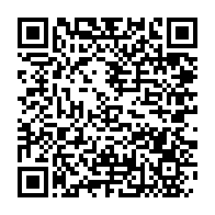 qrcode:https://webmail.info241.com/coronavirus-l-oms-regrette-la-decision-des-etats-unis-de,5028