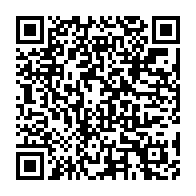 qrcode:https://webmail.info241.com/lanlaire-menace-de-devoiler-les-noms-des-homosexuels-du,5209