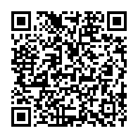 qrcode:https://webmail.info241.com/paul-marie-indjendjet-gondjout-l-un-des-peres-fondateurs-du,7163