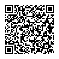 qrcode:https://webmail.info241.com/quand-billie-by-nze-voulait-priver-les-gabonais-de-leur-droit-de,10028