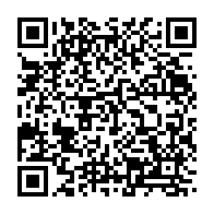 qrcode:https://webmail.info241.com/bruno-ben-moubamba-rompt-son-alliance-objective-avec-ali-bongo,4148