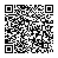 qrcode:https://webmail.info241.com/nouvelle-saignee-au-pdg-deux-figures-de-l-ogooue-ivindo-claquent,10444