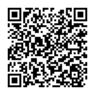 qrcode:https://webmail.info241.com/ali-bongo-recu-pendant-une-vingtaine-de-minutes-par-le-pape,6847
