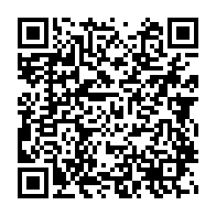 qrcode:https://webmail.info241.com/la-feuille-de-route-des-100-premiers-jours-du-gouvernement,2272