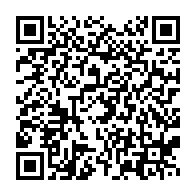 qrcode:https://webmail.info241.com/sequestrations-politiques-au-gabon-stempy-love-obame-va-tout,4221