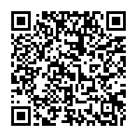 qrcode:https://webmail.info241.com/sylvia-et-noureddin-bongo-liberes-la-sante-sesame-d-une-sortie,10352