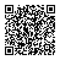 qrcode:https://webmail.info241.com/le-musee-national-du-gabon-de-libreville-en-mode-journees-portes,8947