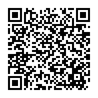 qrcode:https://webmail.info241.com/vire-du-gouvernement-gabonais-moubamba-reve-de-devenir-depute,3125