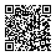 qrcode:https://webmail.info241.com/le-gouvernement-ona-ondo-une-equipe-a-32-tetes,131